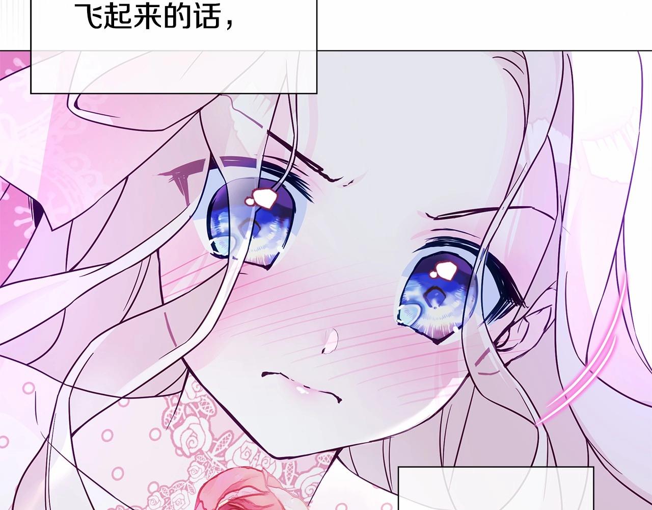 第12话 不存在的命运99