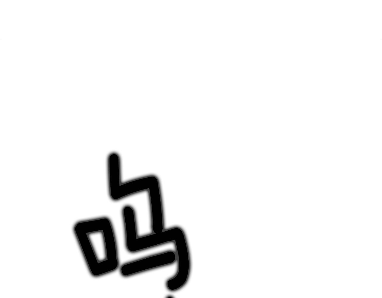 第44话 初遇55