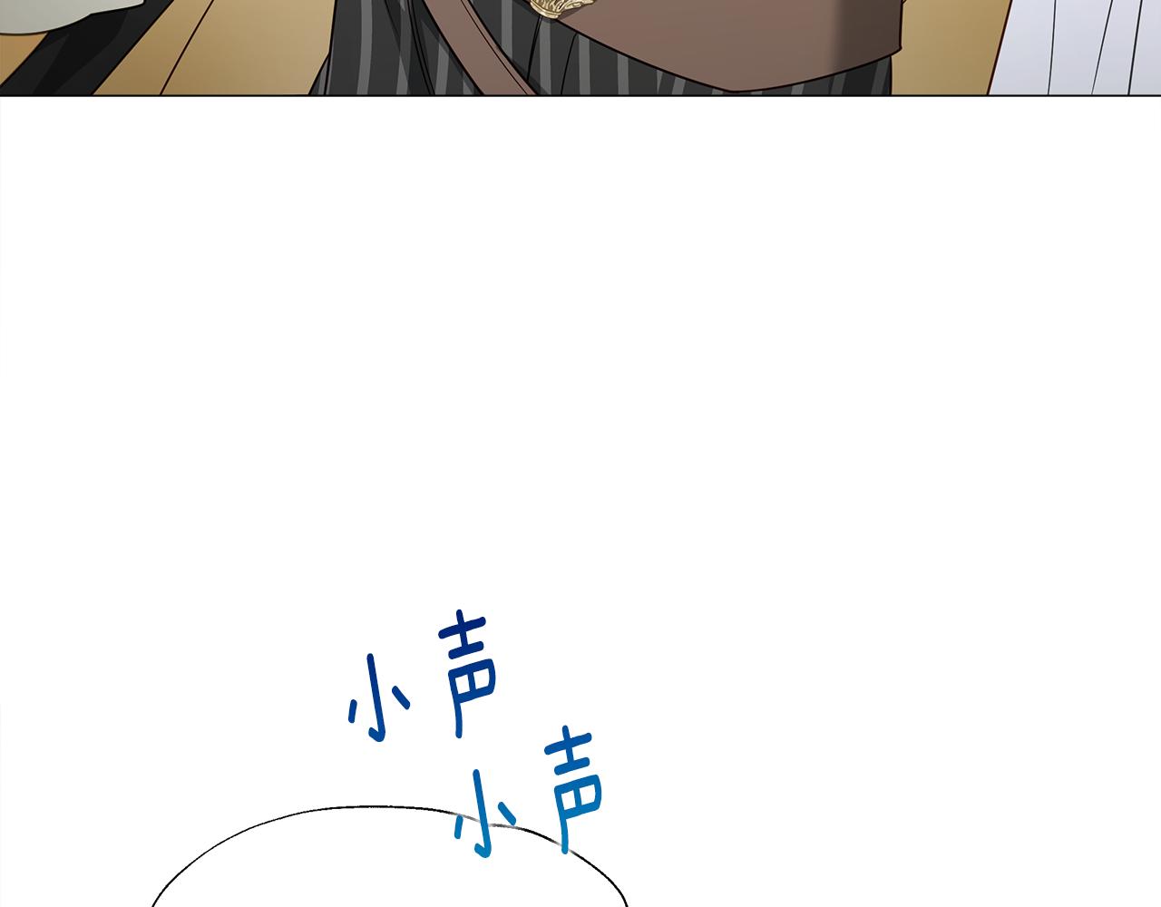 第62话 陷入危机38