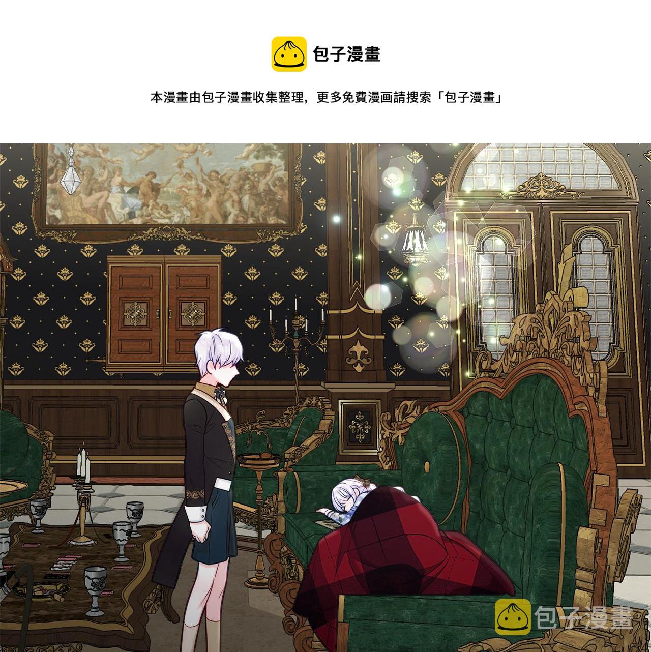 第57话 不爽160