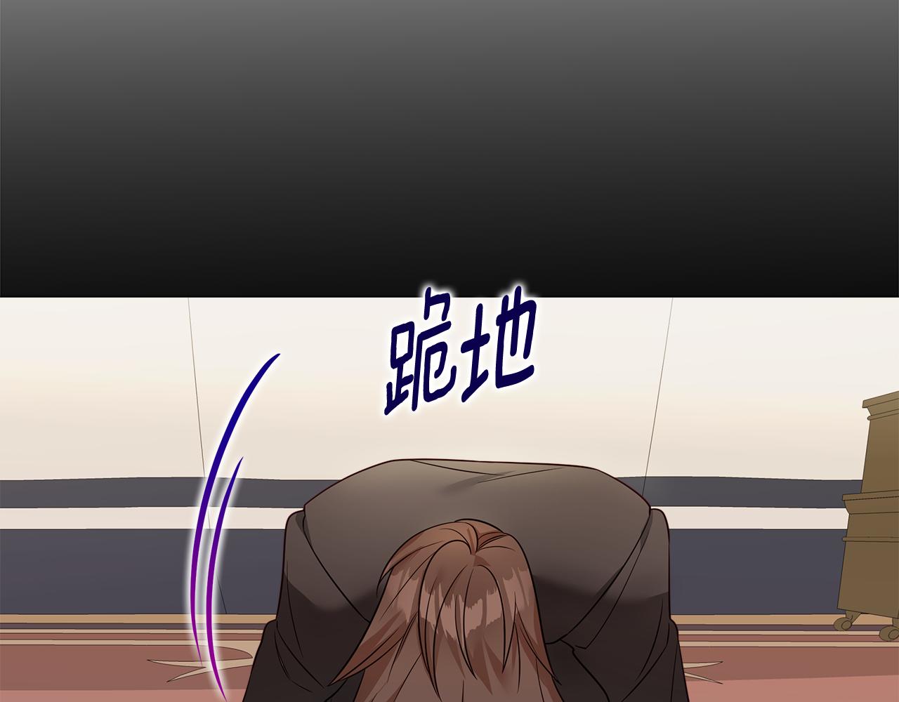 第60话 心动57