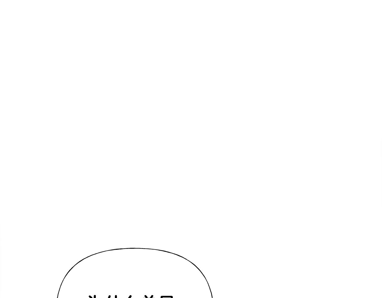 第46话 神秘少年151