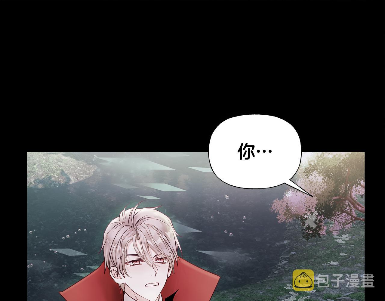 第65话 害怕0