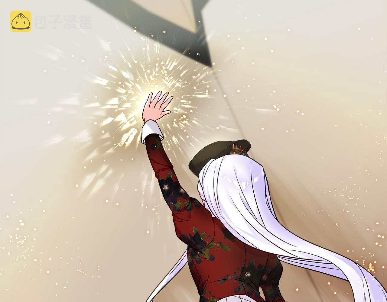 第61话 解除封印的办法156