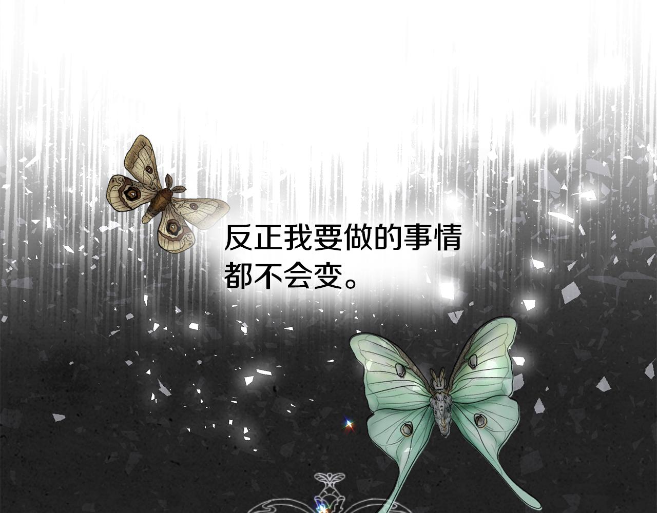 第63话 失忆66