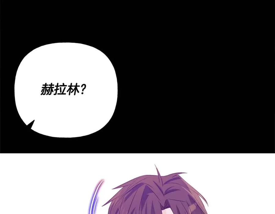 第37话 夜市3