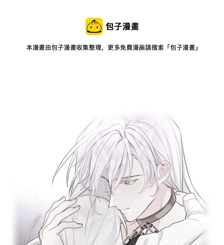 第47话 闹别扭40
