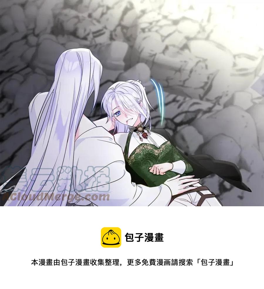 第55话 做出选择160