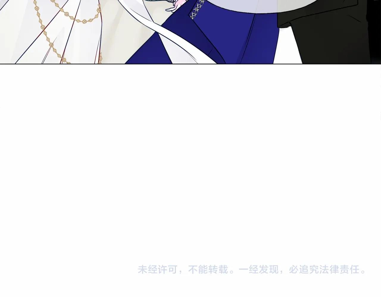 第23话 暴君爸爸女儿奴的一面172