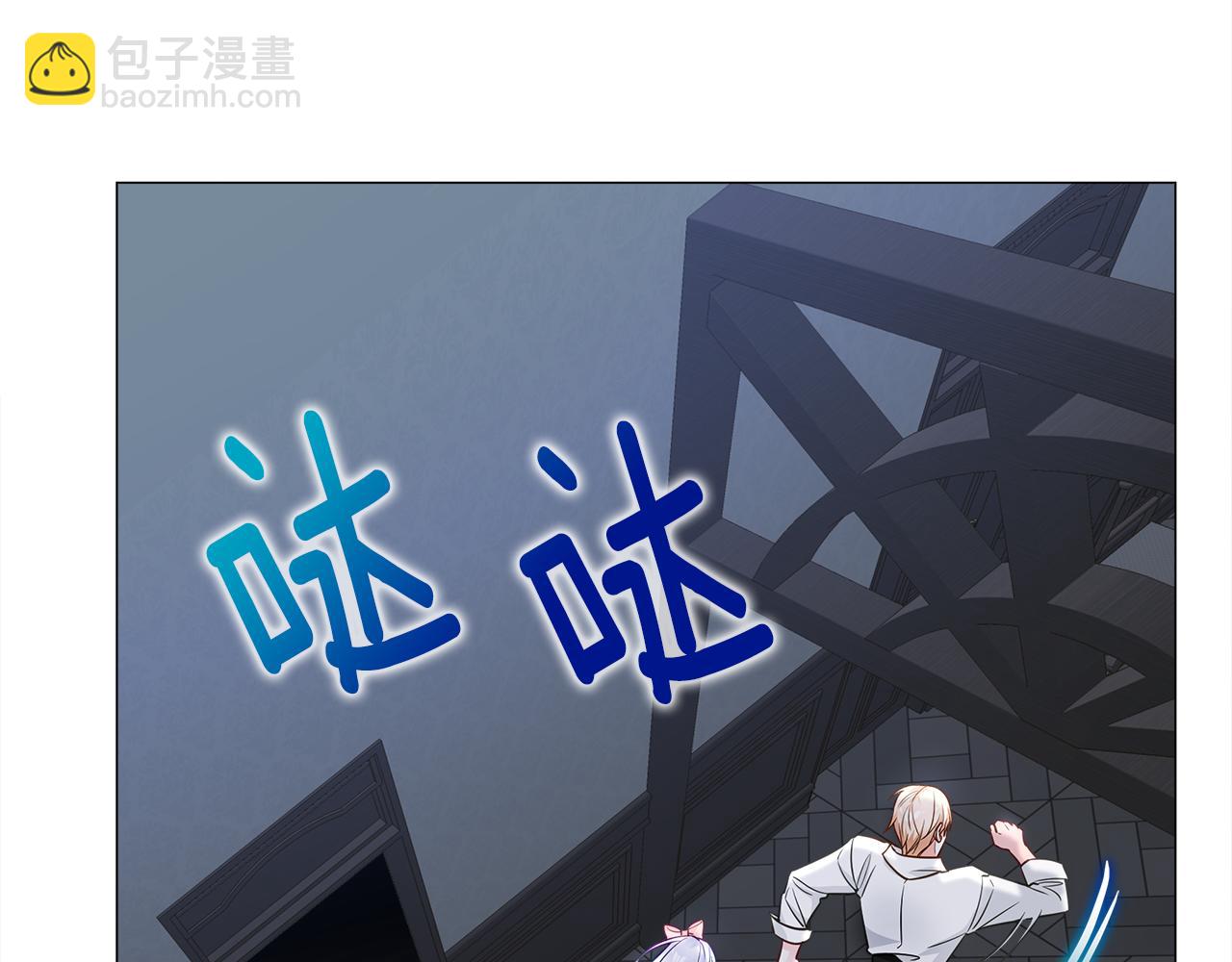 第69话 大乌龙138