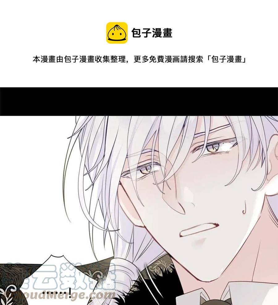 第55话 做出选择8