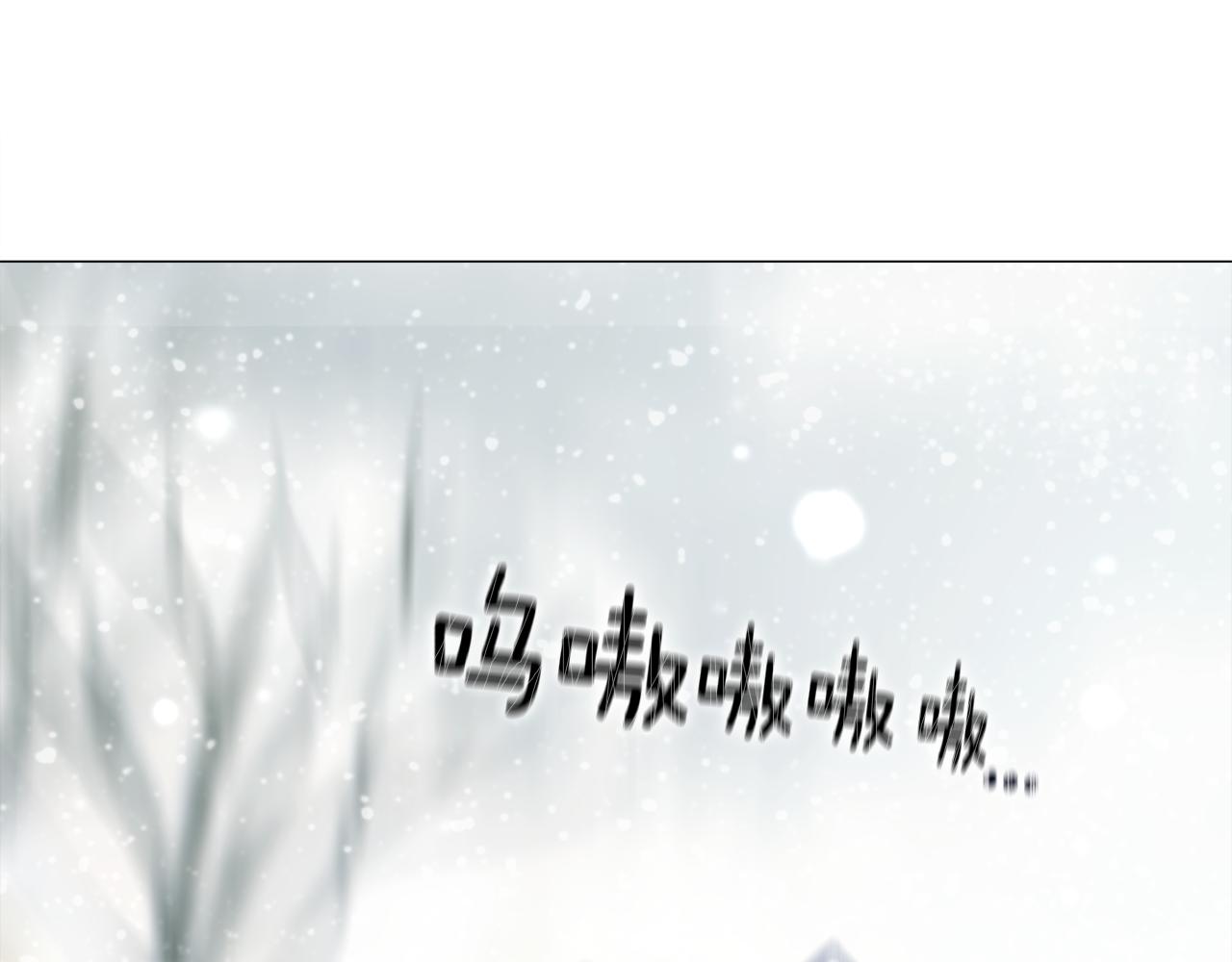 第42话 我被绑架了？161