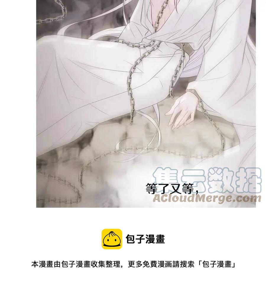 第55话 做出选择32