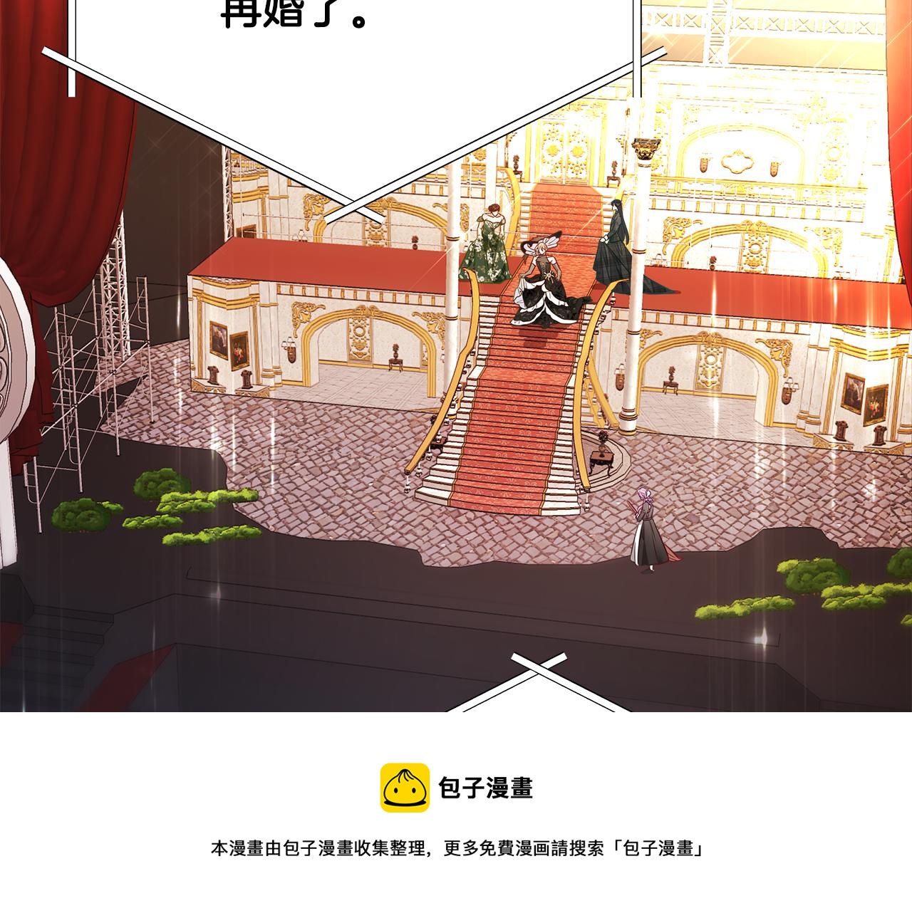 第60话 心动30