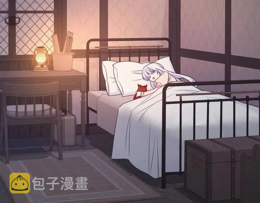 第50话 怀疑人生197