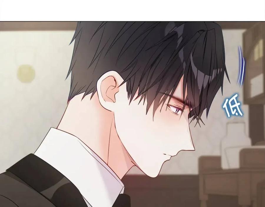 第47话 闹别扭158