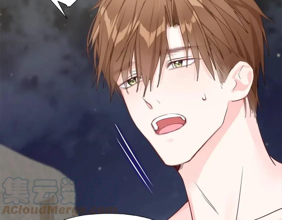 第39话 女王的告白164