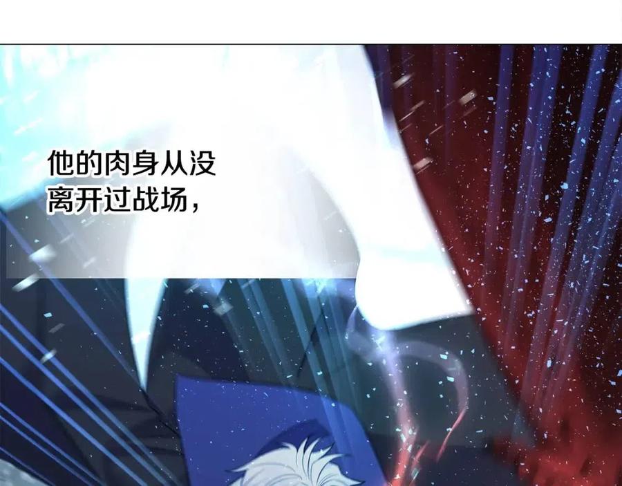 第49话 原因118