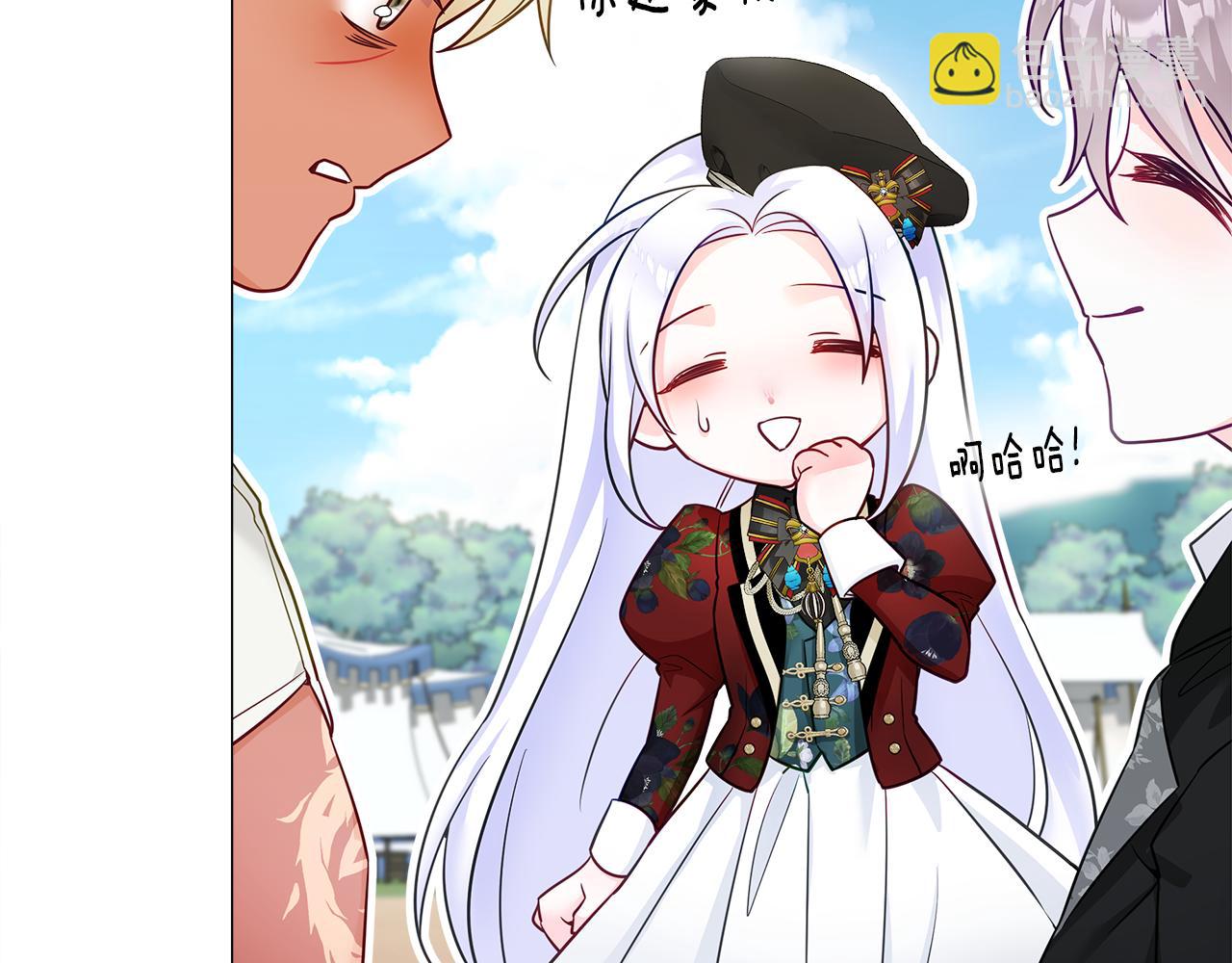 第70话 再次反转53