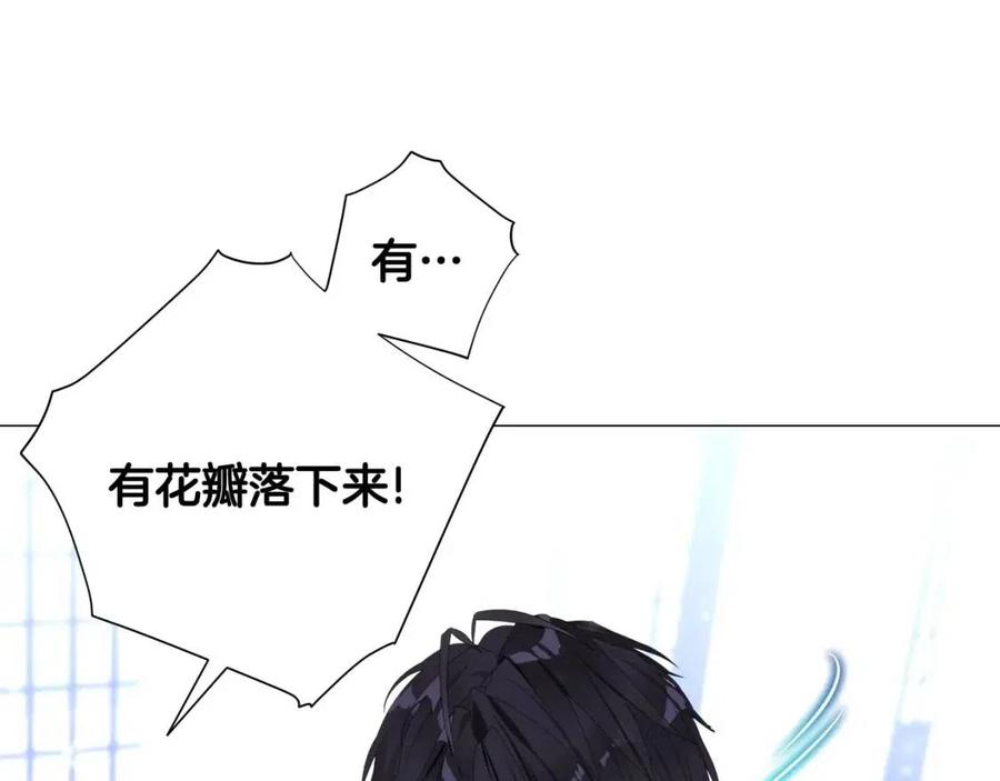第41话 追悼会133