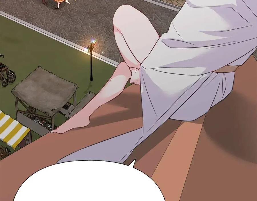 第38话 真正的皮衣47