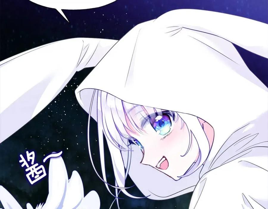 第53话 出事了149