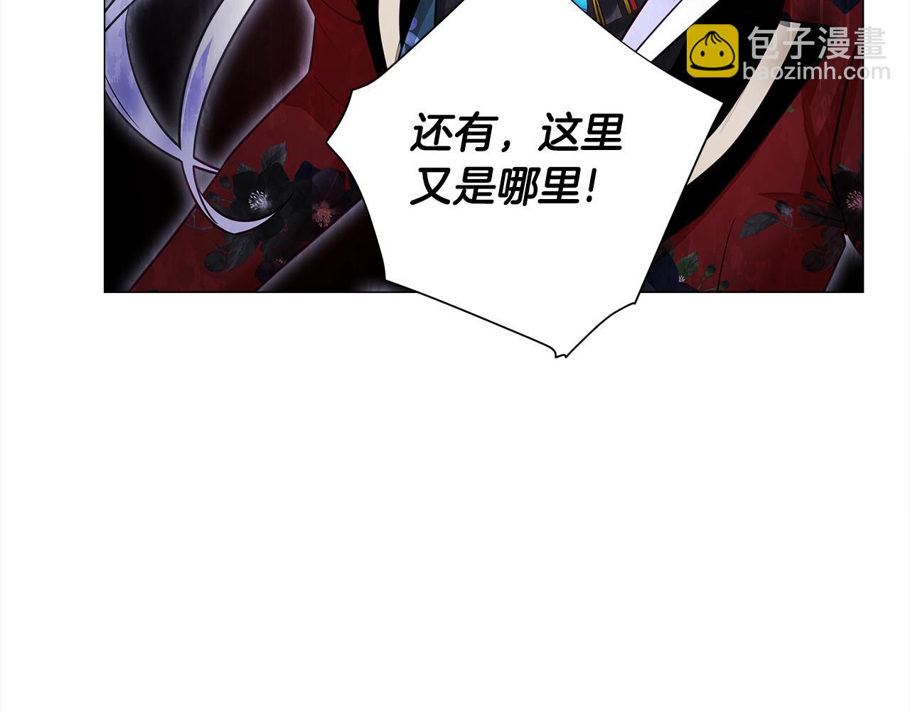 第72话 梦魇73