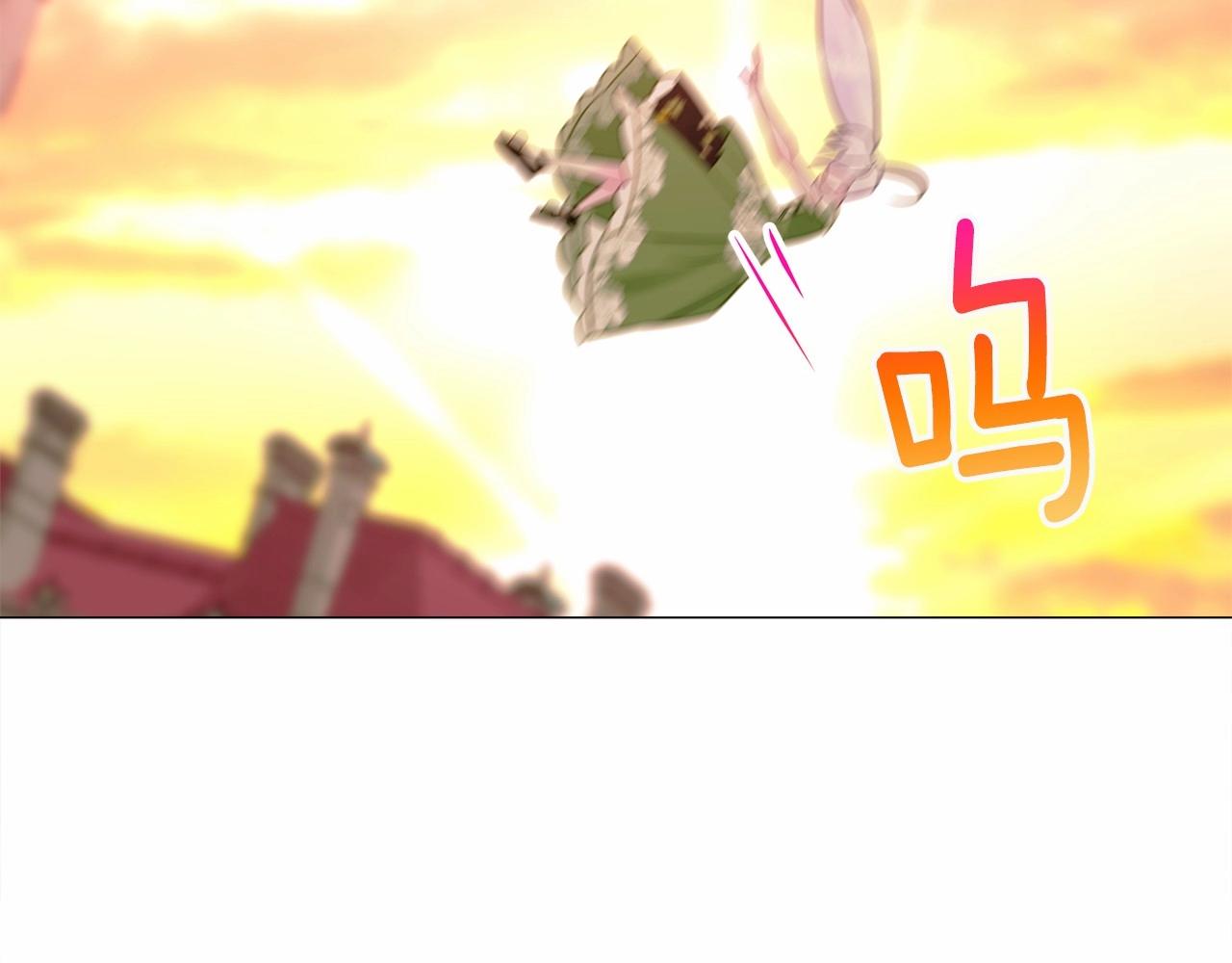 第16话 危险降临!74