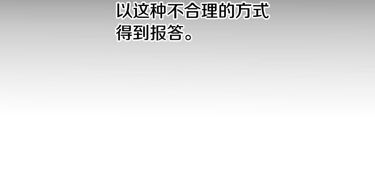 第56话 妈妈128