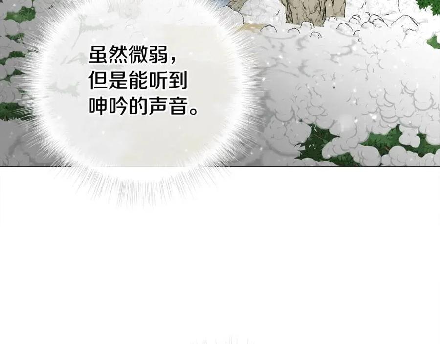 第54话 原因175