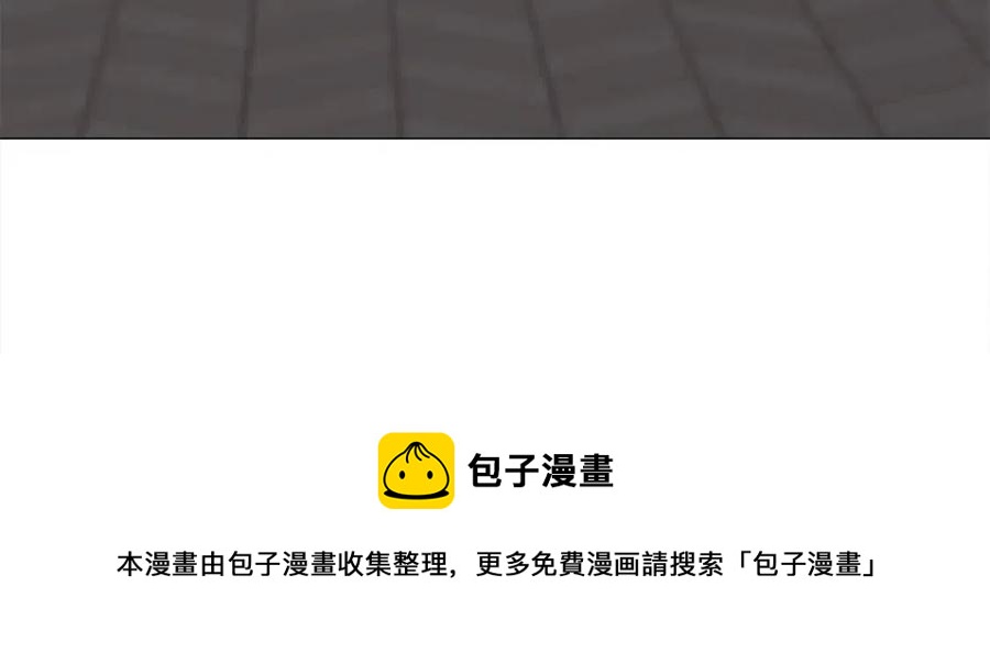 第47话 闹别扭164