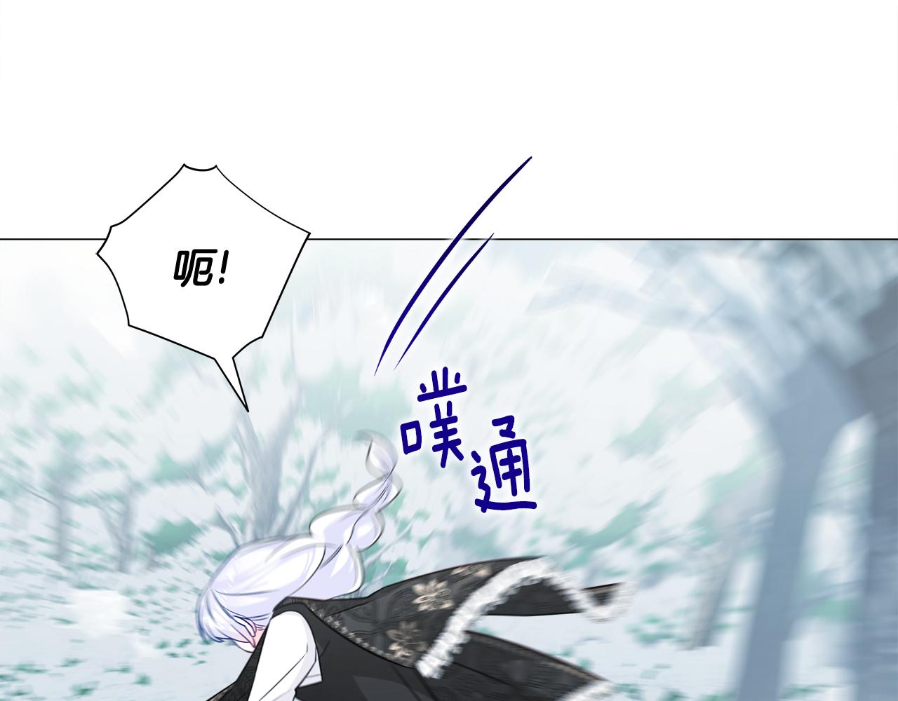 第44话 初遇51