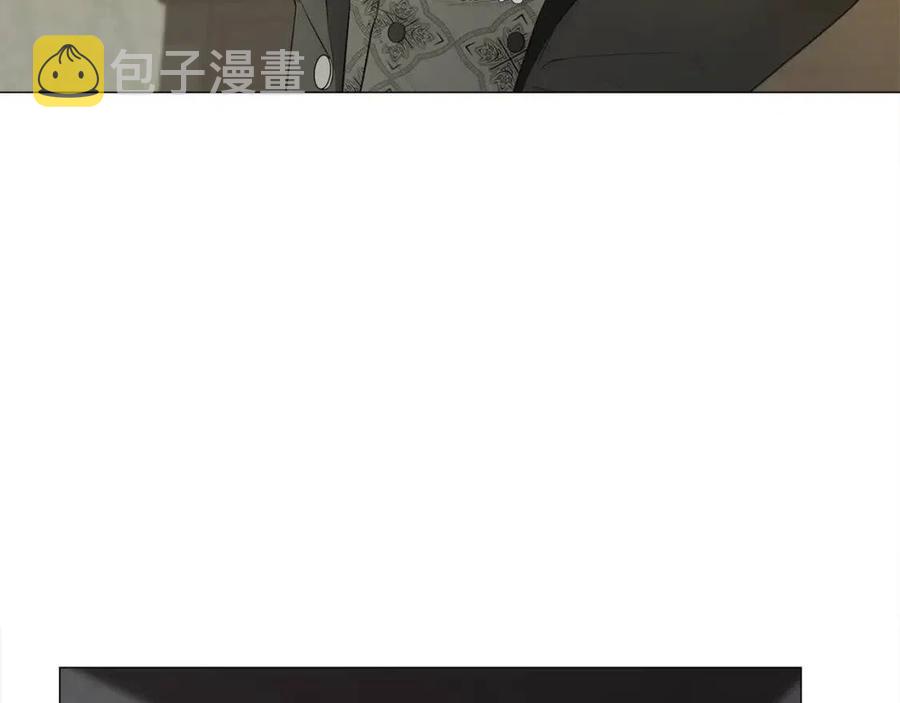 第48话 求和好33