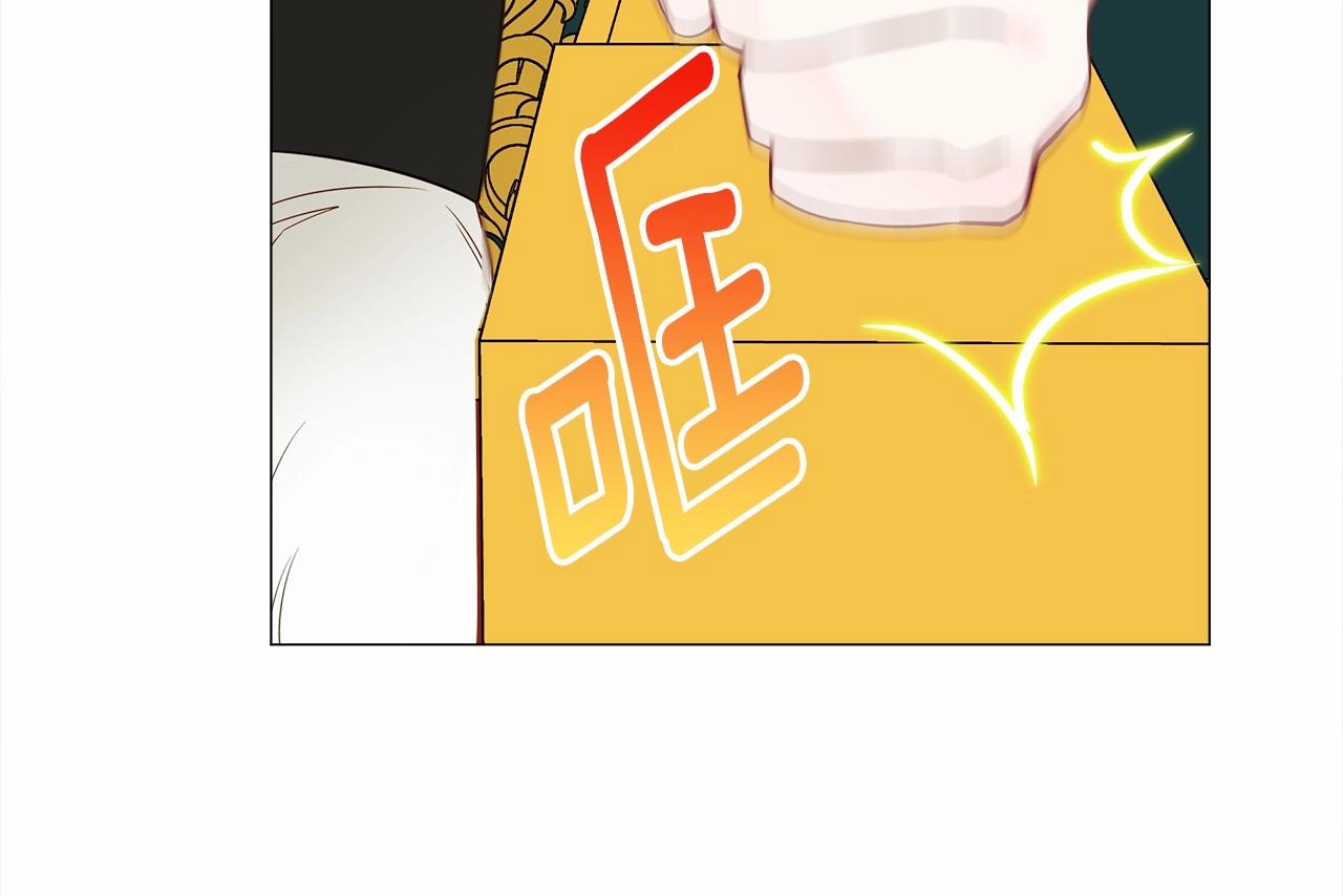 第25话 捉迷藏正式开始91