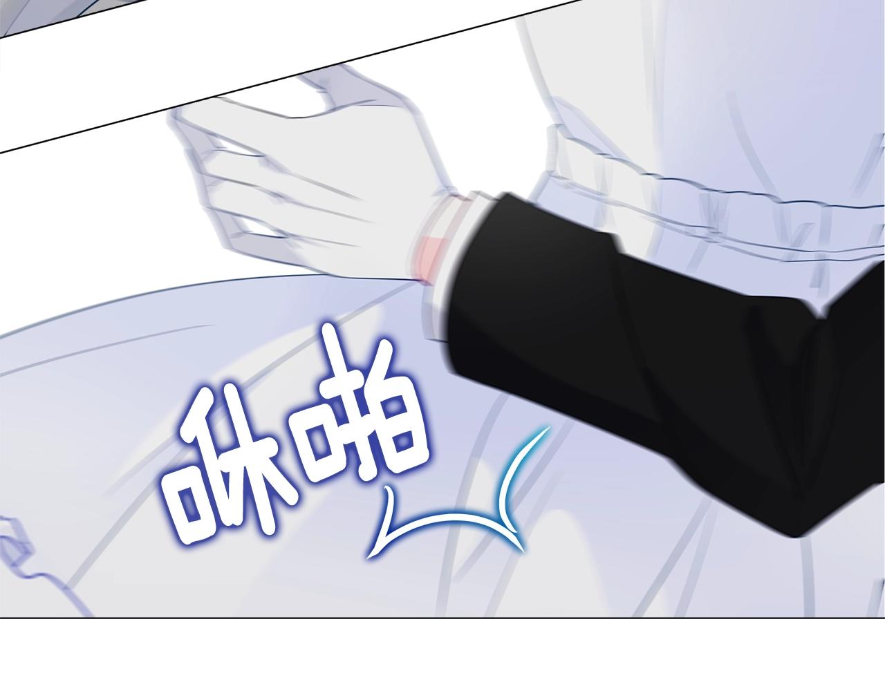 第33话 爸爸的身份169
