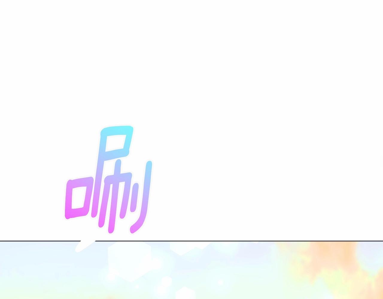 第15话 成为钟塔上的公主115