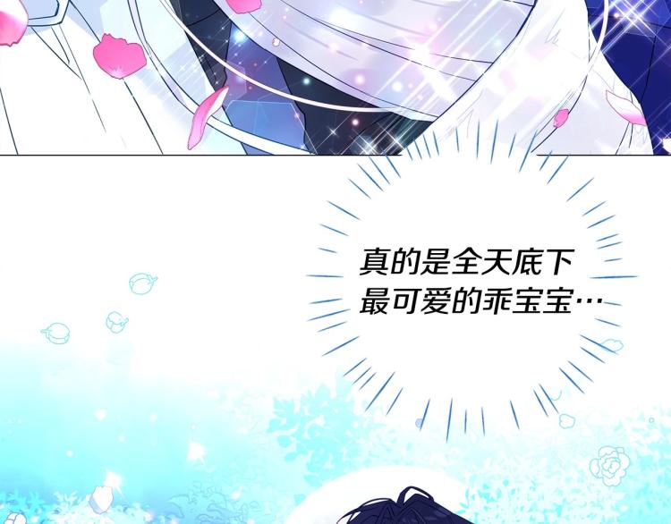 美男爸爸们，都是极度女儿奴！24