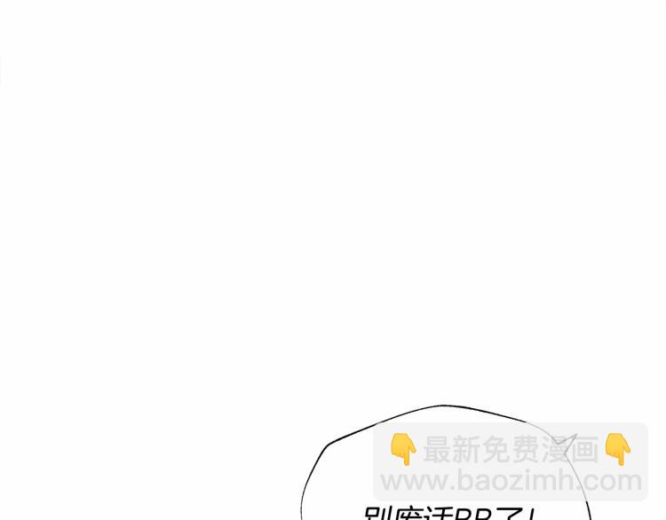第21话 被发现是天才了！169