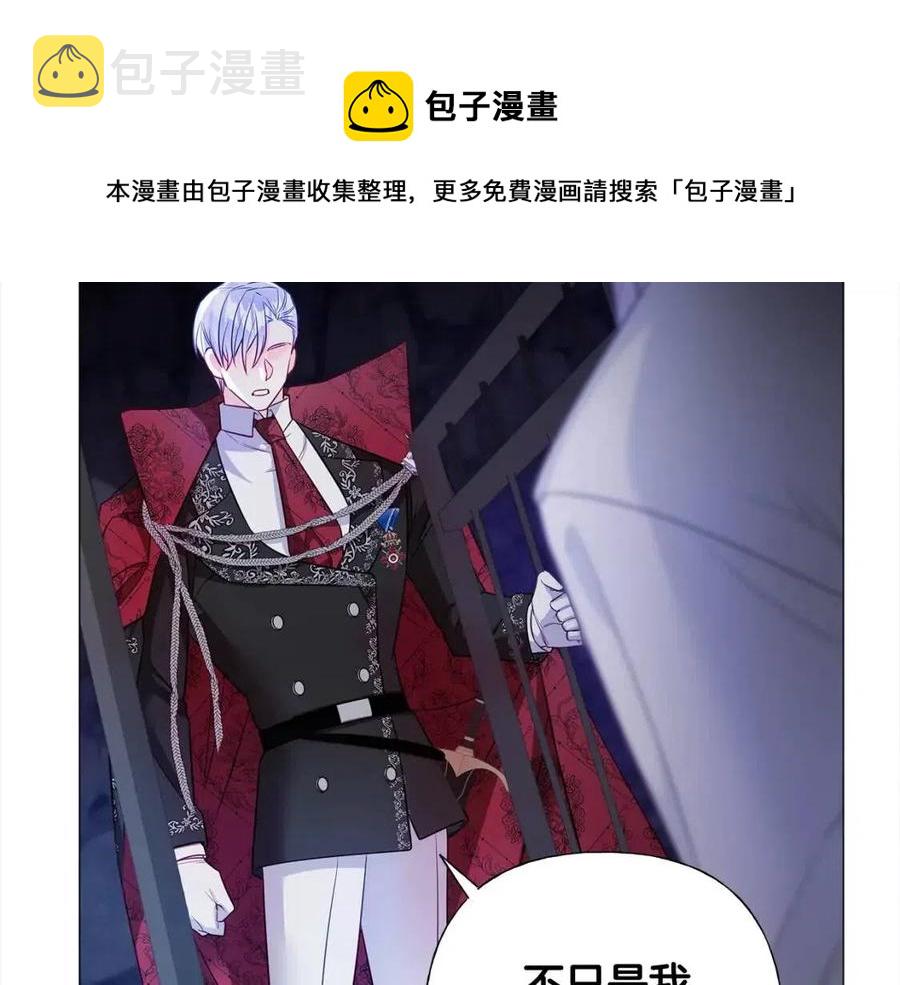 第51话 救赎164