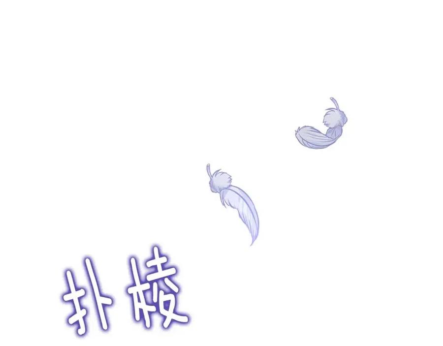 第53话 出事了162
