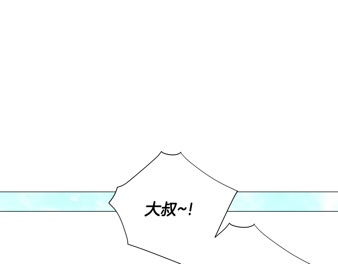 第46话 神秘少年70