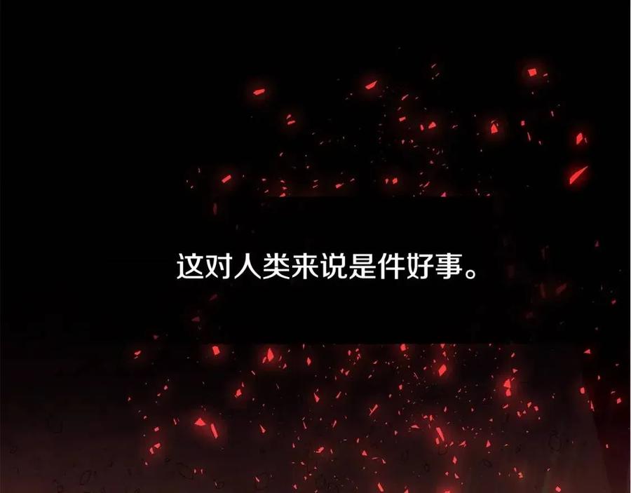 第49话 原因158