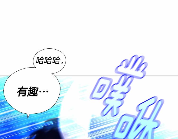 第5话 和第二个爸爸见面（2）152