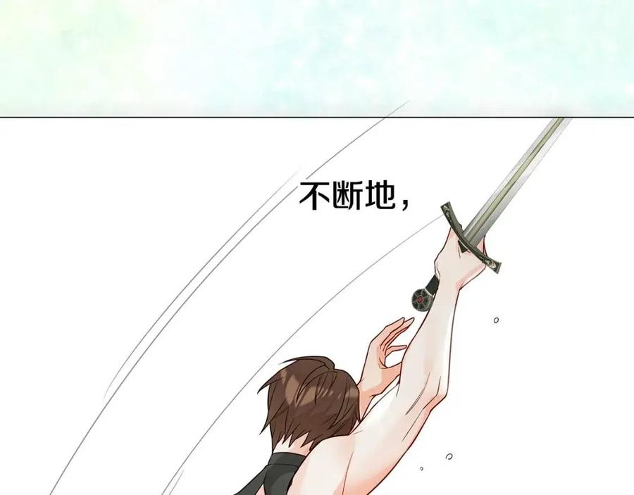 第41话 追悼会51
