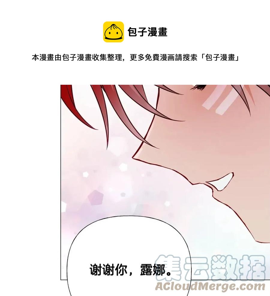 第54话 原因92