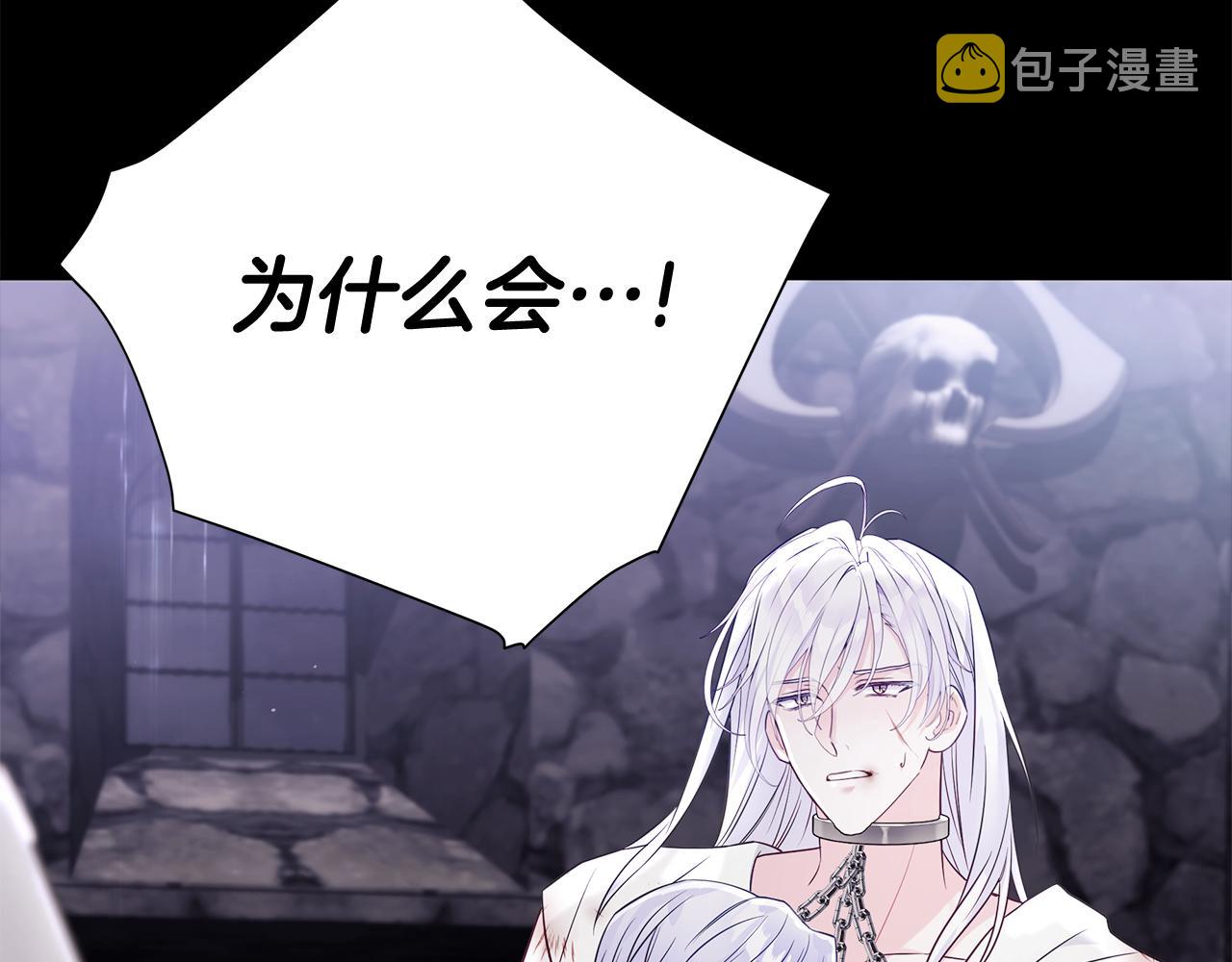 第56话 妈妈125