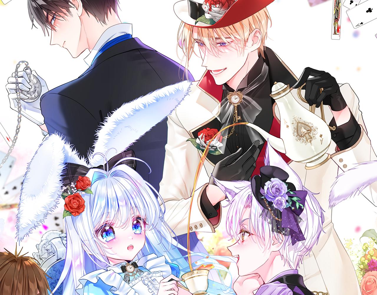 第75话美救英雄216