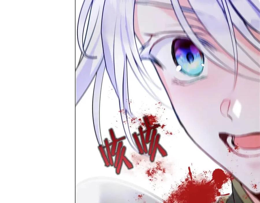 第55话 做出选择146