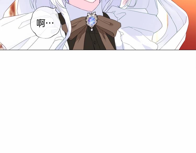 第4话 和第二个爸爸见面（1）38