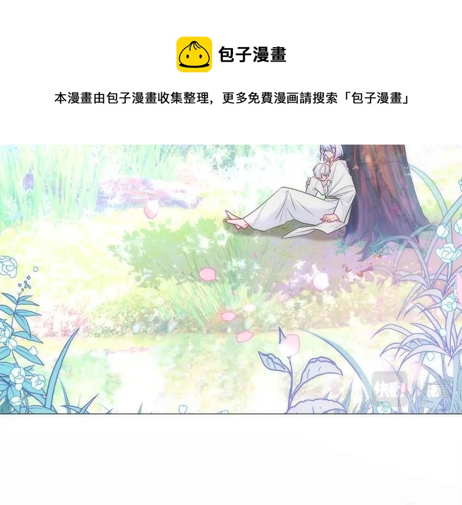 第49话 原因200